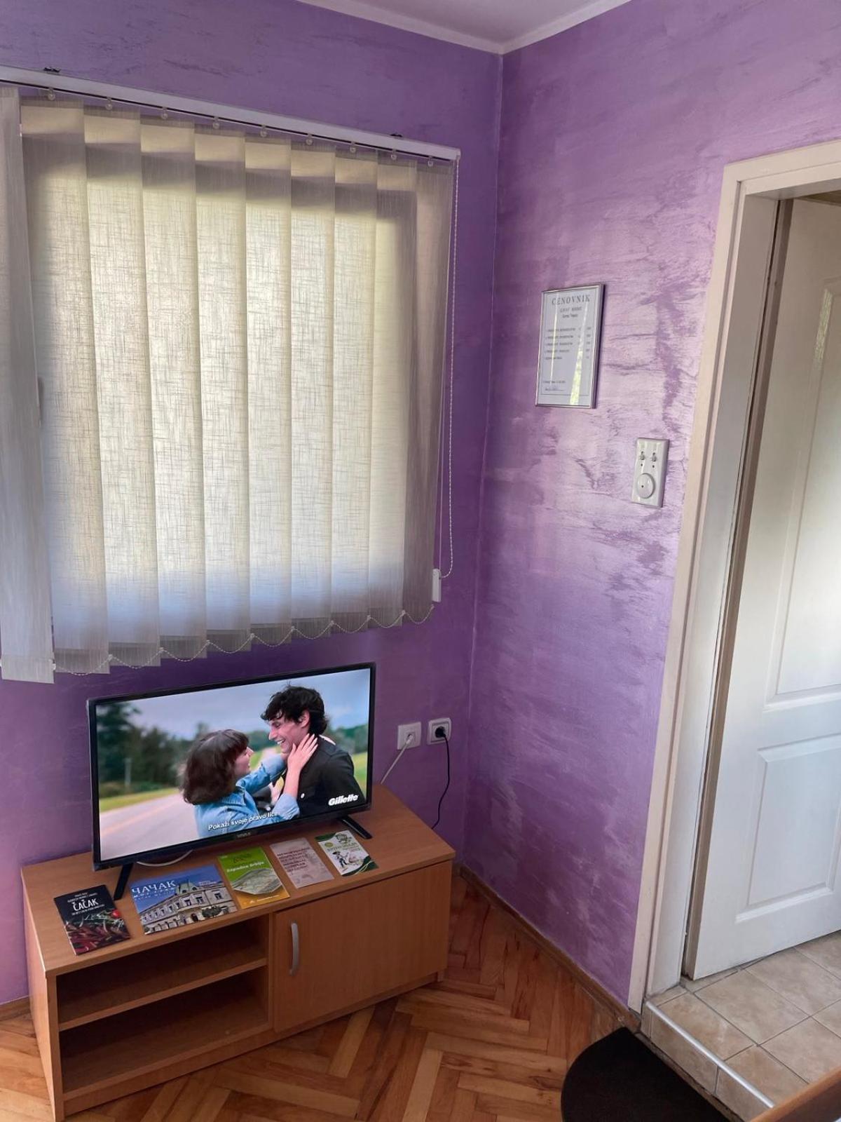Banja Gornja Trepca-Smestaj Grof Luaran gambar
